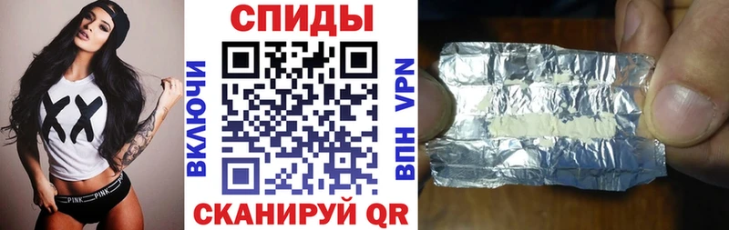 Купить закладки  Мытищи  Amphetamine 97% 