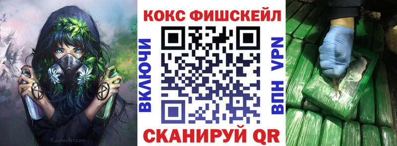 COCAIN Columbia  Купить  Мытищи 