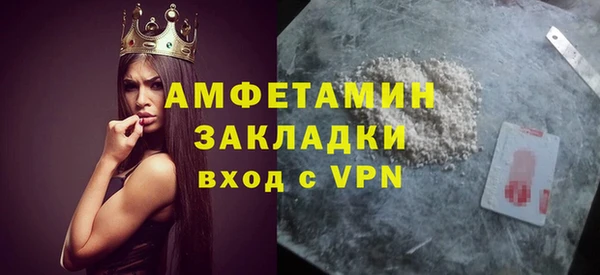 марихуана Алзамай
