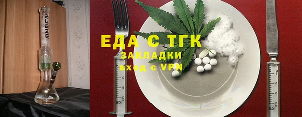 марихуана Алзамай