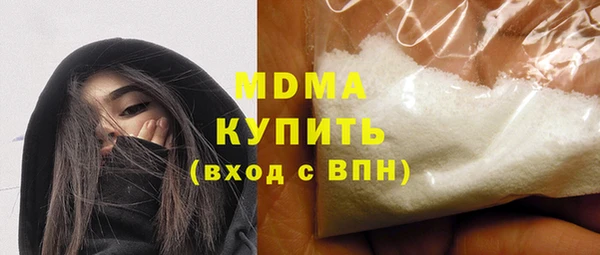 марихуана Алексеевка