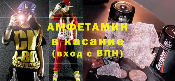 СК Алексин