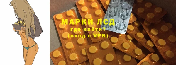 марихуана Алексеевка