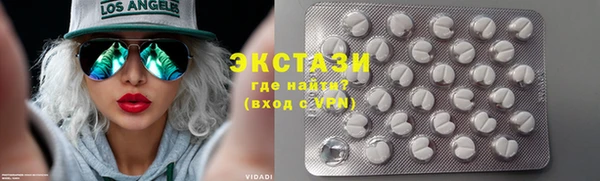 марихуана Алзамай