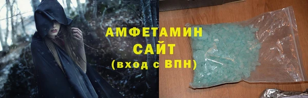 марихуана Алзамай
