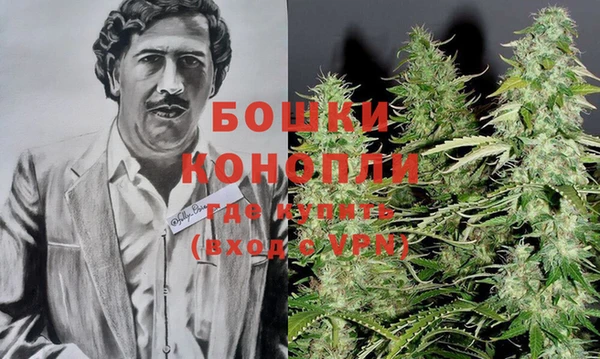 марихуана Алексеевка