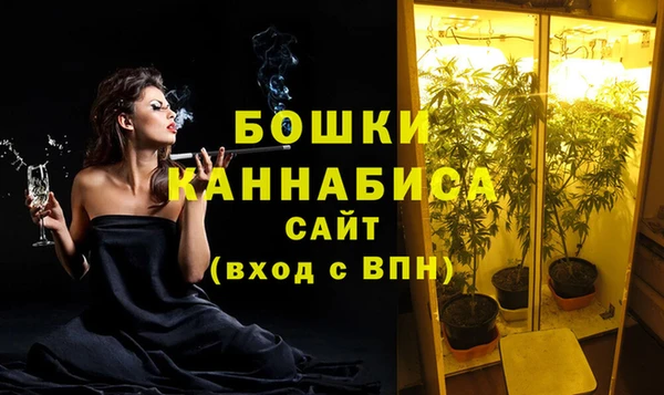 марихуана Алзамай