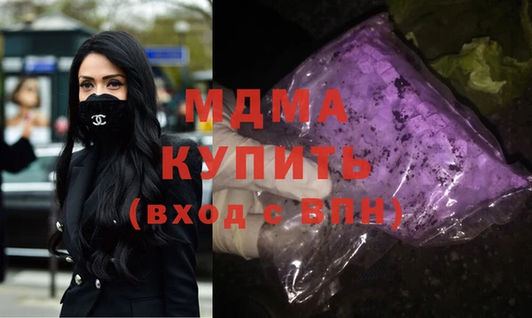 марихуана Алексеевка