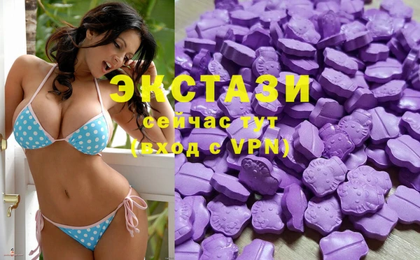 марихуана Алзамай