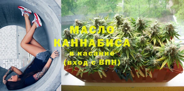марихуана Алексеевка