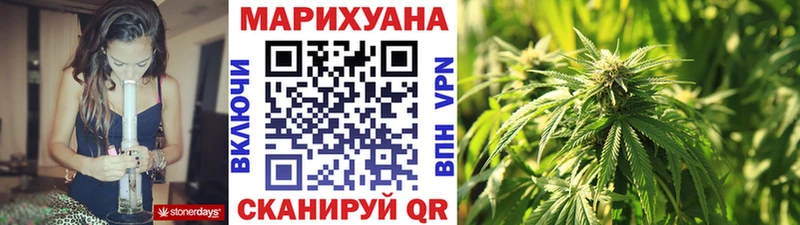 Купить где  Мытищи  Конопля ГИДРОПОН 